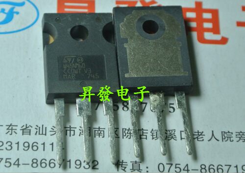 〖昇發电子〗STW45NM60 W45NM60 600V/45A 场效应管
