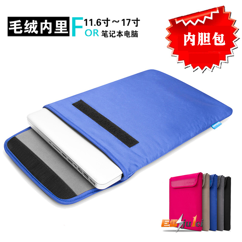 dell´÷¶û ÁéԽȼ7000 iiÄÚµ¨°ü 14´çÊÖÌá±Ê¼Ç±¾µçÄÔ°üÅ® ÓÎÏ»G3 3579 G7 7588 G5µçÄÔ±£»¤Ì× 15.6Ó¢´ç