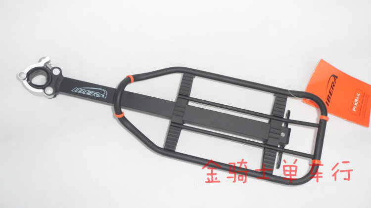 Kit de réparation vélo THUMBS UP - Ref 2316955 Image 38