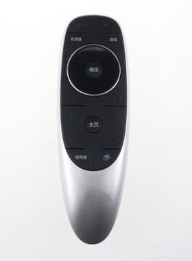 适用于创维遥控器YK-8400J YK-8400H 42G8200 49G8200 55G8200