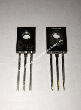 MJE350G J350G TO-126 直插三极管 全新原装现货特价