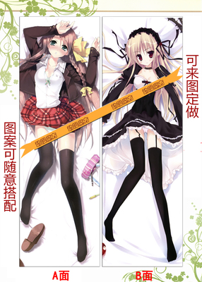 动漫抱枕 kantoku karory画师等身唯美长抱枕靠垫枕头 礼物 订制
