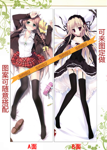 动漫抱枕 kantoku karory画师等身唯美长抱枕靠垫枕头 礼物 订制