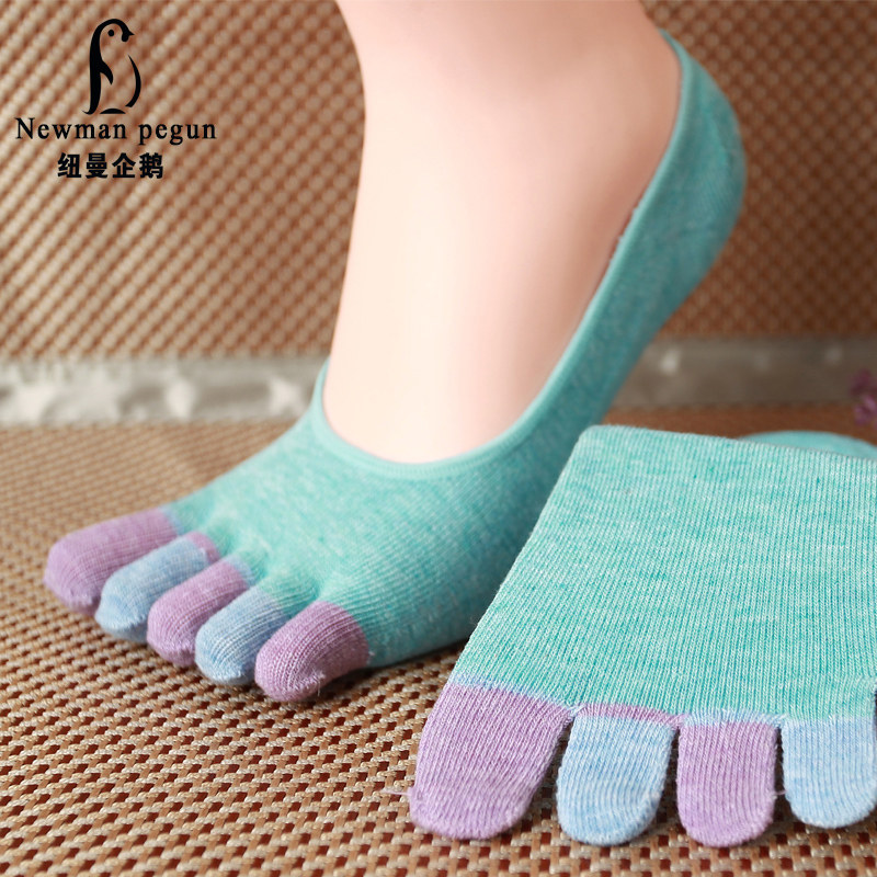 Chaussettes - collants NEWMAN PEGUN - Ref 755054 Image 1