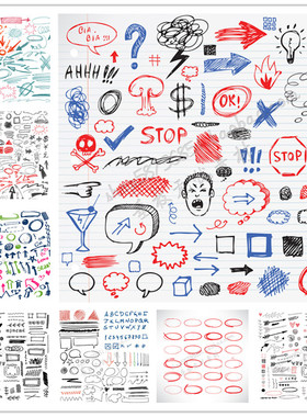 A1770矢量钢笔铅笔手绘简笔画风格箭头打勾边框线条图 AI设计素材