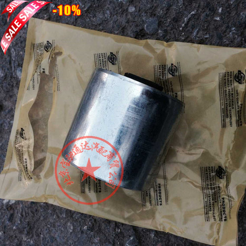 适用宝马5系520 523 525 530 E60 E66悬挂上下摆臂球头上下支臂
