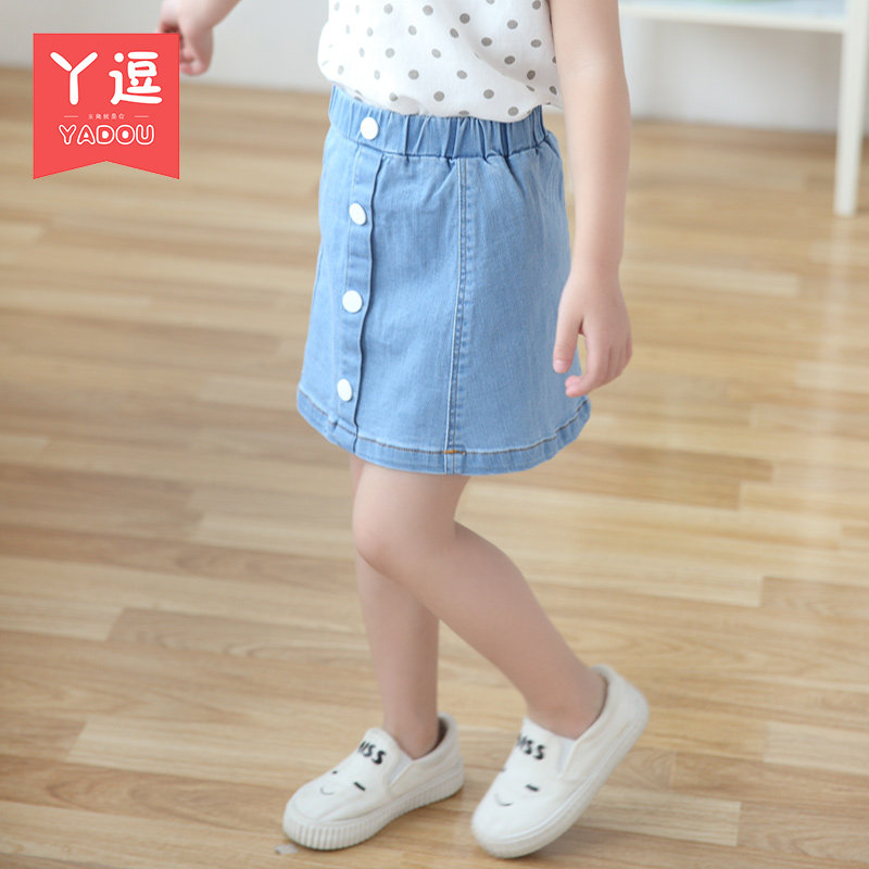 Jupe enfant - Ref 2050593 Image 1