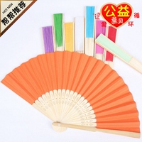 Ventilateur USB - Ref 402131 Image 16