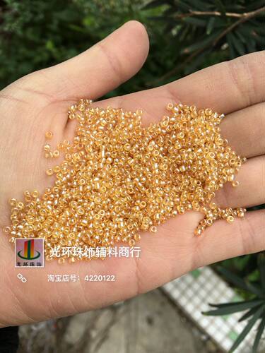 手工透明金色辅料珠子