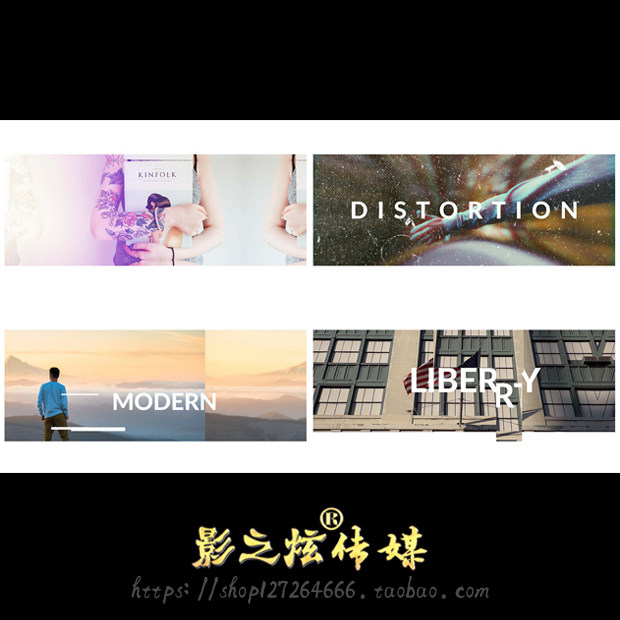 震撼创意商务视频图片文字展示时尚品牌快闪广告宣传片头 AE模板