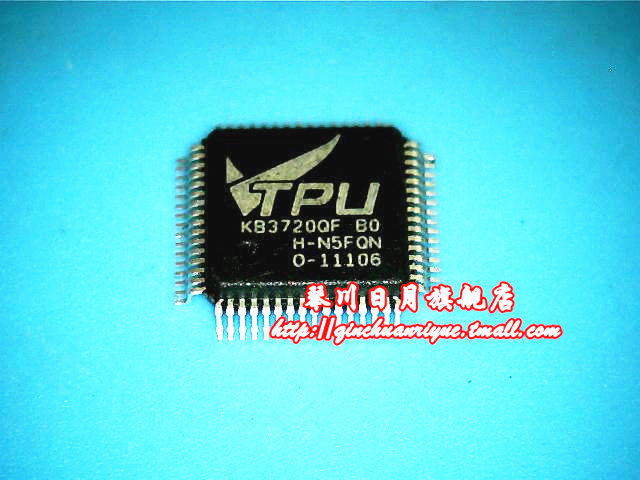 【鸿顺】KB3720QF新的 现货 一个起拍