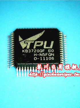 【鸿顺】KB3720QF新的 现货 一个起拍