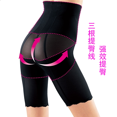 body amincissant sexy en spandex - Ref 685534 Image 1