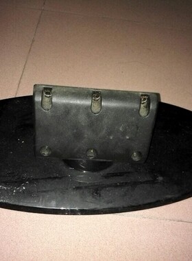 原装拆机康佳等离子电视 PD32ES33 P32R1 底座托盘台座支架子