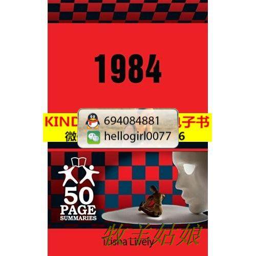 mini aspirateur USB - Ref 429644 Image 1