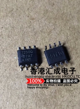 TPS7250QD TPS7250Q SOP8 全新原装