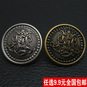 高档金属铜皮扣子 复古风格钮扣专卖 大衣毛衣外套装饰纽扣