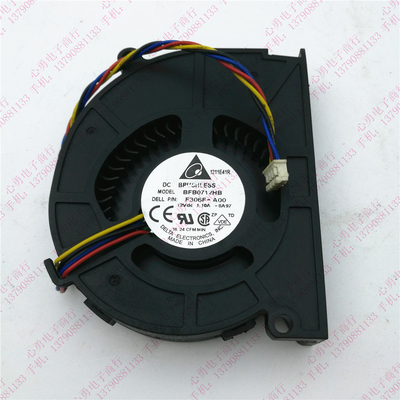 戴尔/DELL PN F306F-A00 风扇 DELTA 12V 1.10A BFB0712HB-8A97