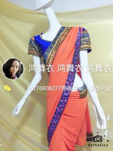 各色订做演出服 订做 鸿舞衣2016.11.22上新 印度语服装
