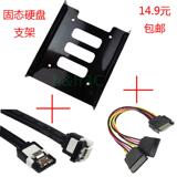 Prolongateur USB - Ref 436350 Image 20