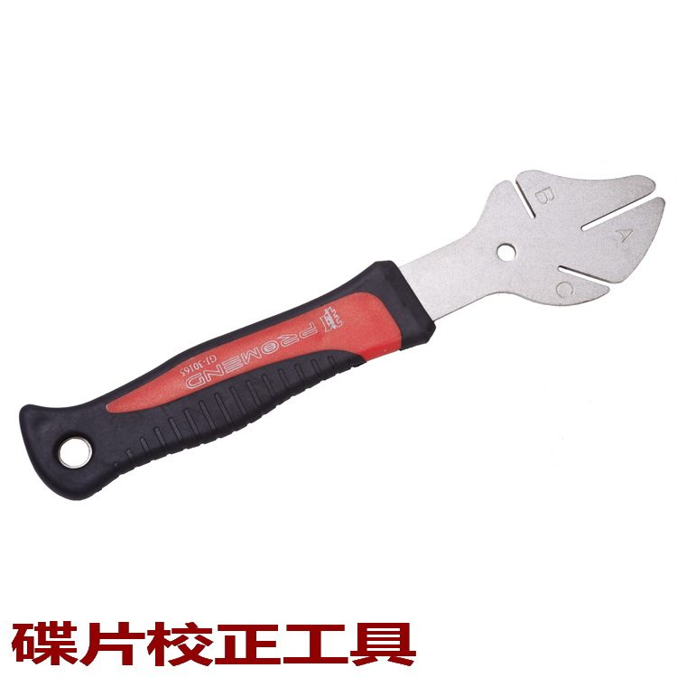Outils pour vélo PROMEND - Ref 2282468 Image 1