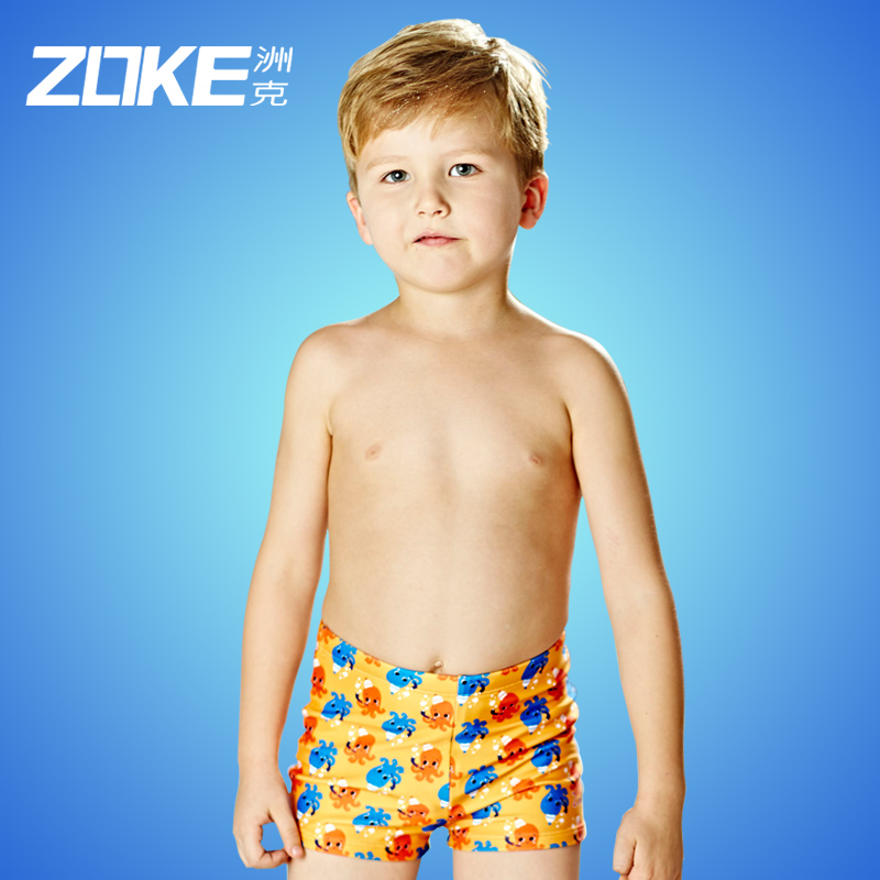 Maillot de bain garcon ZOKE   en nylon - Ref 2537201 Image 1