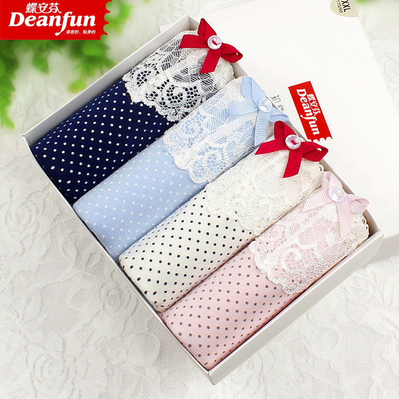 Slip jeunesse DEANFUN en coton - Ref 641700 Image 1