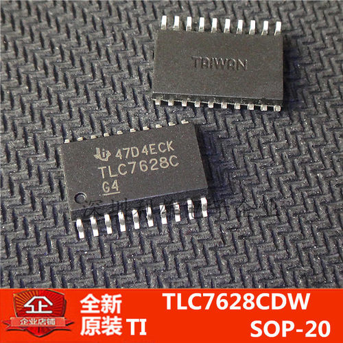 现货 TLC7628CDW  TLC7628C  贴片 SOP-20  全新原装