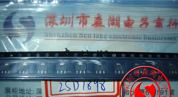 2SD1898 2SD1898T-100R DF 80V 1A SOT-89  正品系列供应