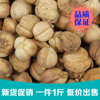 白蔻仁白寇仁500克白豆蔻香料中药材调味无硫正品白扣包邮卤料g