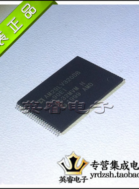 【英睿鹏程】AM29LV320DB-90EI  TSOP48 实体店现货热卖