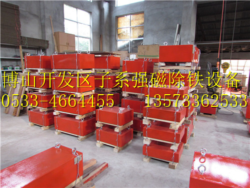 永磁除鐵器700*300*200磚廠砂石廠煤廠電廠木材輸送帶大磁鐵