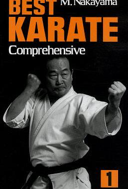 【预售】Best Karate, Volume 1: Comprehensive