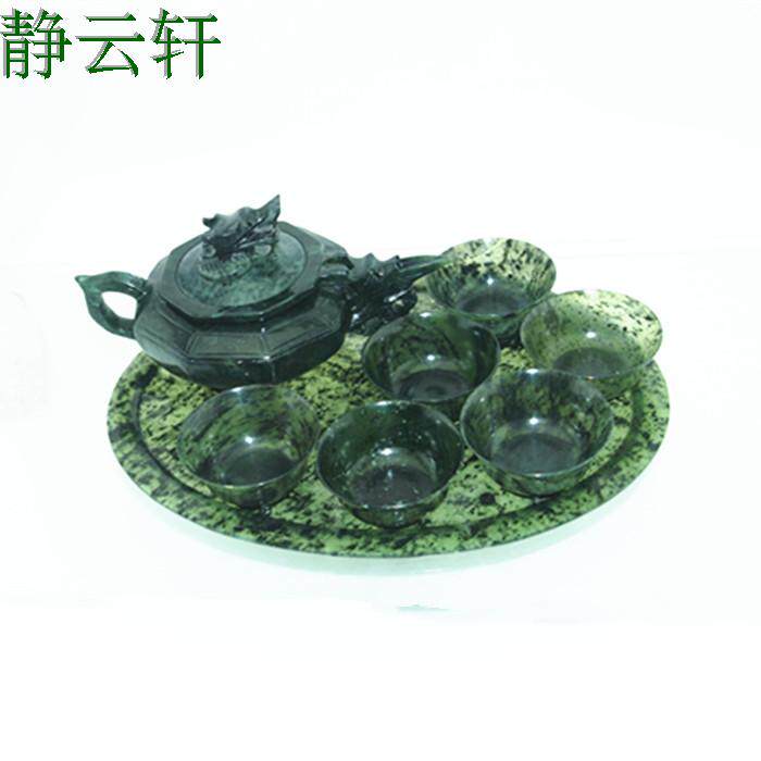 静云轩夜光杯唐云亮推荐精品搭配 酒泉玉夜光杯茶具龙壶茶杯玉盘