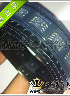 【英睿鹏程】M25PE40-VMW6G   SOP8   实体店现货热卖 原装进口