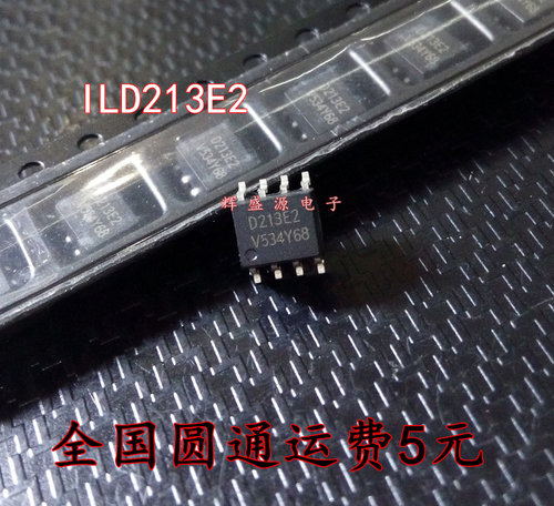 量多优惠，品质保证，需要配套请联系。（专业 实力 诚信）您值得信赖的合作伙伴！给我一分信任！让您十分满意!