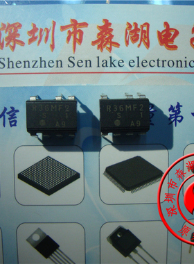 PR36MF21NSZF R36MF2 DIP-7 原装正品