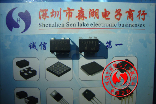 PR36MF21NSZF R36MF2 DIP-7 原装正品