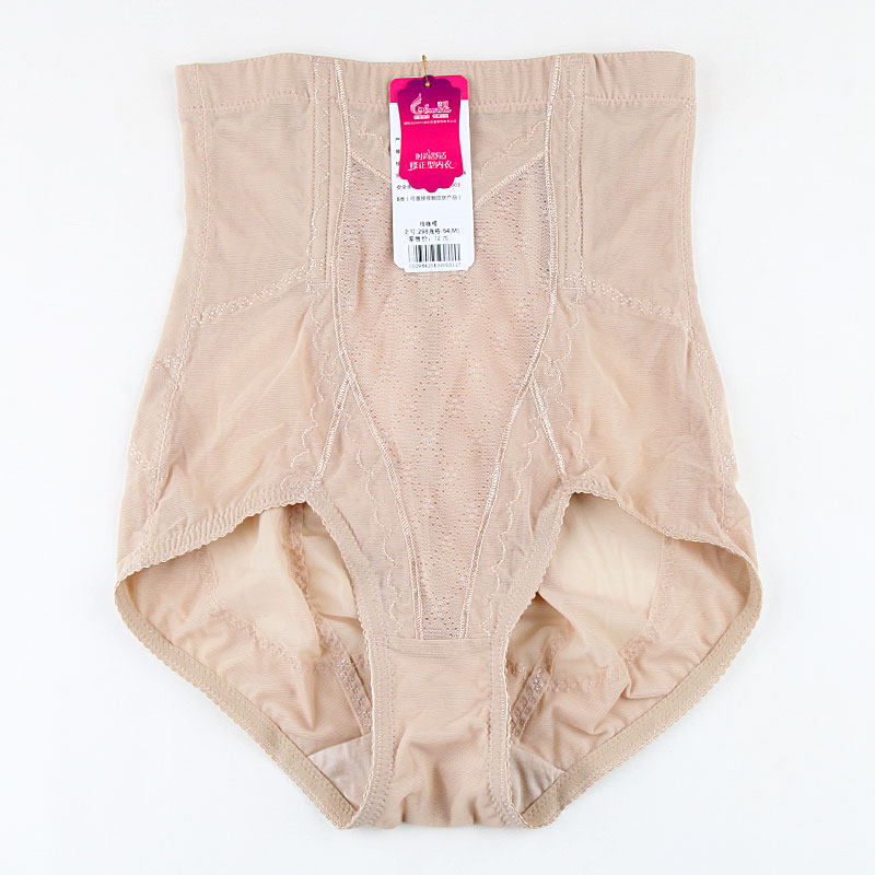 Body en nylon - Ref 647542 Image 1