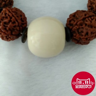 老李手工 象牙果隔珠 大金刚配饰 顶珠 隔珠 象牙果散珠 配饰