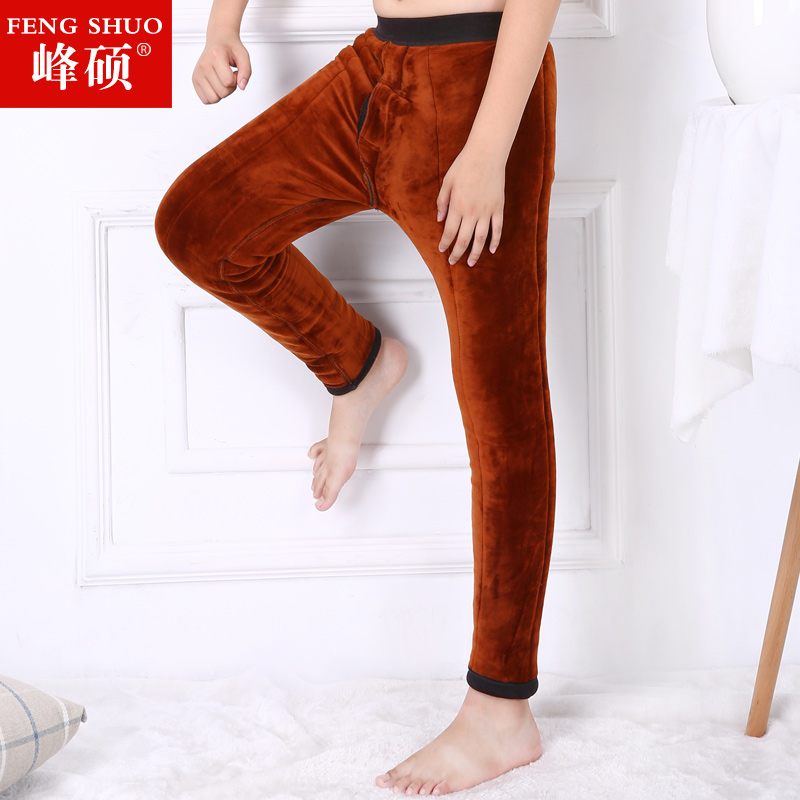 Pantalon garcon en laine - Ref 2054810 Image 1