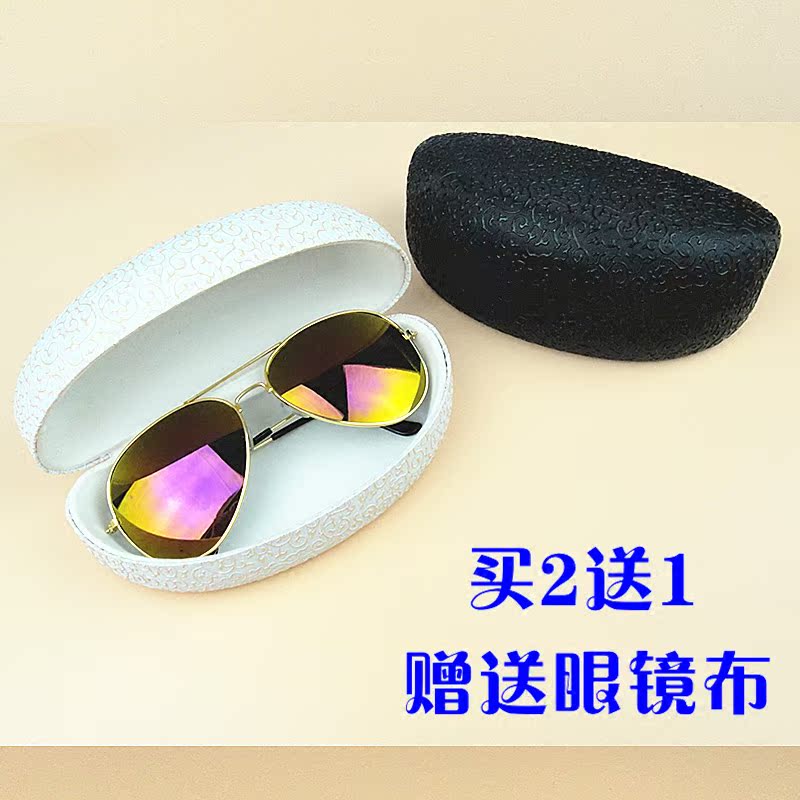 Etui à lunettes - Ref 1242998 Image 1