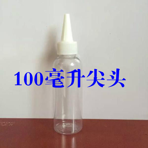 家具维修材料分装油膏尖头瓶子图片