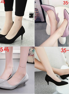 尖头单鞋女伪娘高跟鞋中跟cd变装低跟细跟女鞋4445大码职业工作鞋