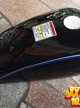 适用摩托车 GN125 油箱 黑色油箱 汽油箱 摩托车配件 燃油箱