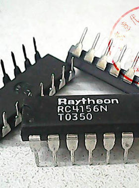 RC4156N   RAYTH  DIP-14〖正品散新〗赛格市场G332室实体店 现货