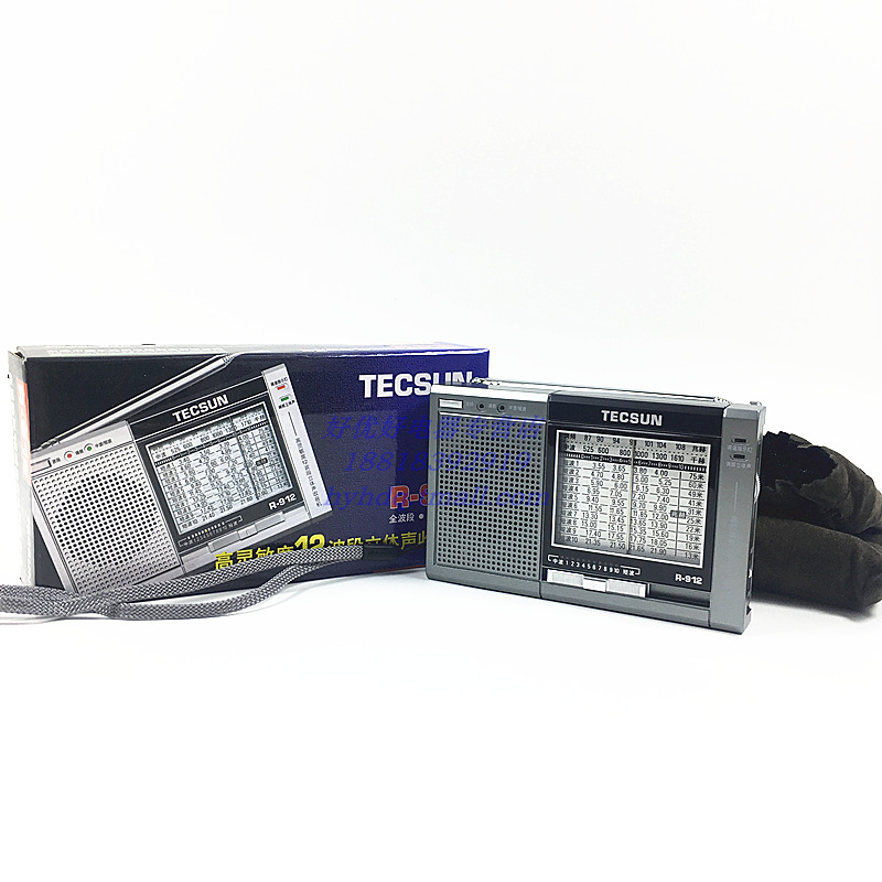 Tecsun/µÂÉú R-912¸ßÁéÃô¶È12²¨¶ÎÊÕÒô»ú °ëµ¼ÌåR912¶Ì²¨Öв¨µ÷Ƶ