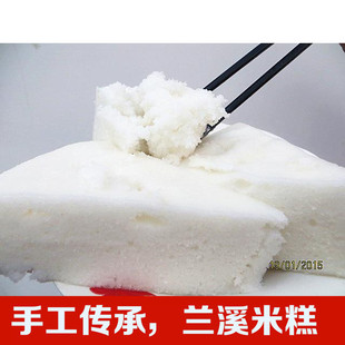 传统手工软糯发糕水米糕 兰溪芝堰糕点点心 胜龙游发糕限区包邮