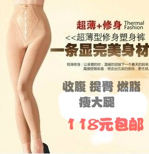 Pads pour soutien-gorge - Ref 814796 Image 5