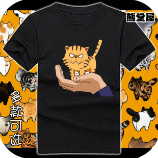 掌中萌虎龙与虎龙虎斗动漫周边纯棉t恤短袖男女衣服T恤